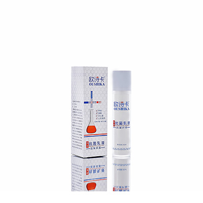 长治多用途抗菌乳液